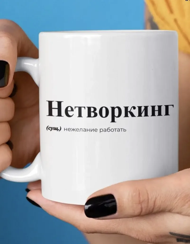 Доброе утро от «Первой смены».