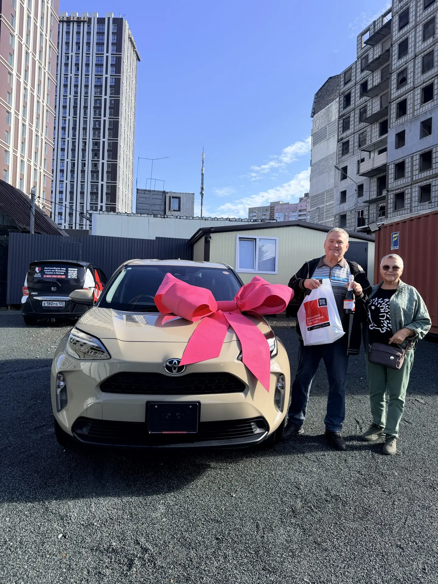 🚀 Почти новый Yaris Cross 2023 4WD за 1.81 млн ₽! Поздравляем Игоря с Сахалина! 🥳