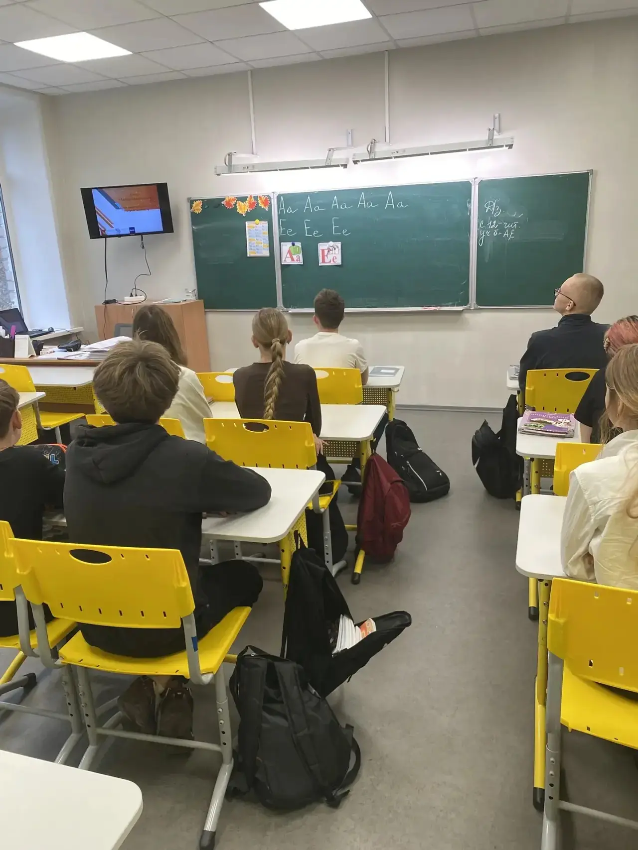 Час безопасности 📚