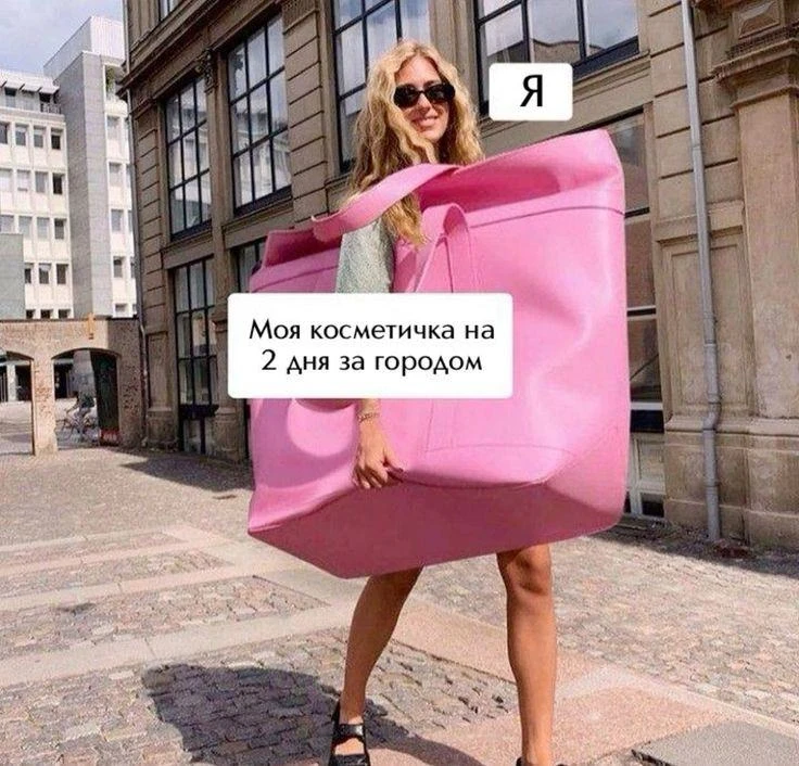 💄 РИВ ГОШ: набирайте на 10 000 ₽ — платите 5 000 ₽