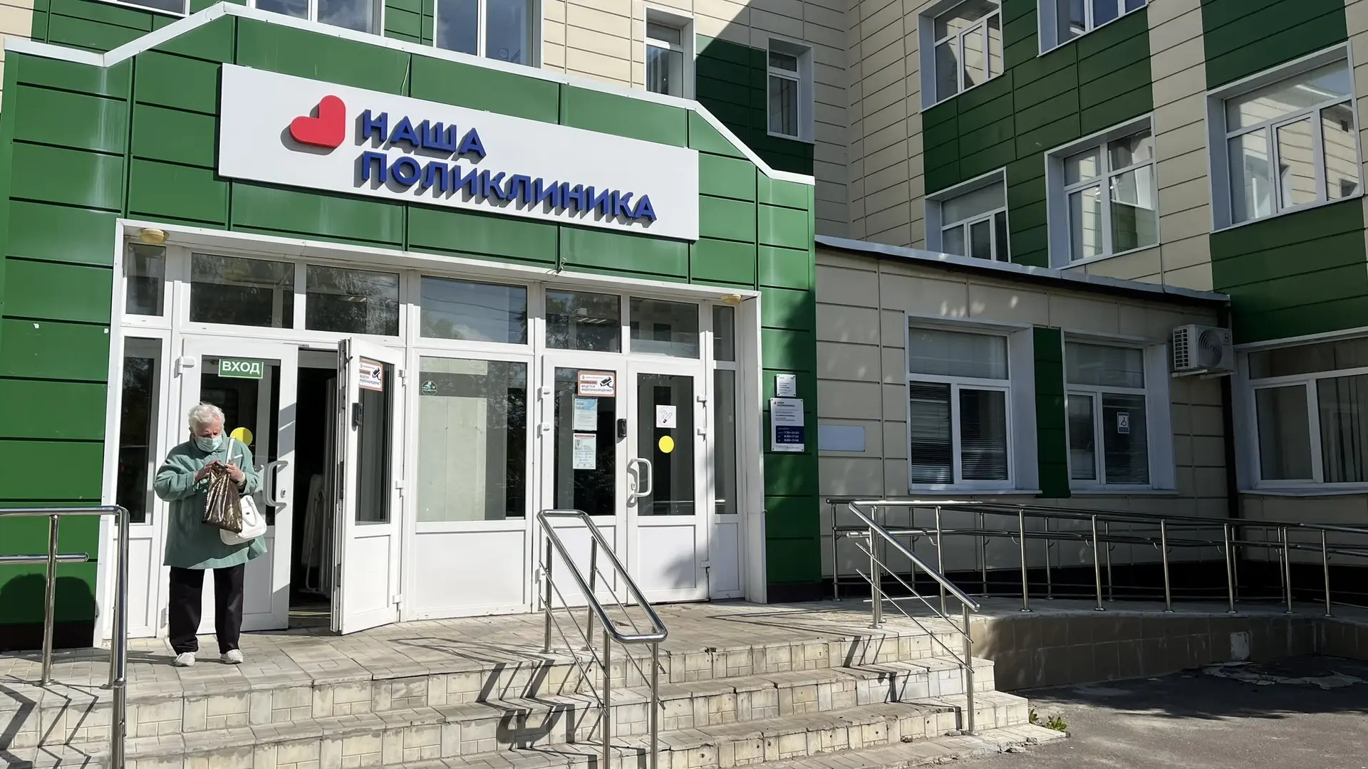 📌Приглашаем луховичан на Единый день диспансеризации в выходной