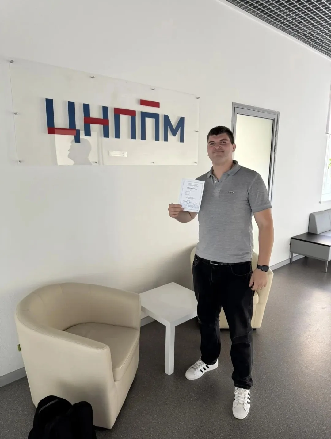 🏫📢 Обмен опытом!