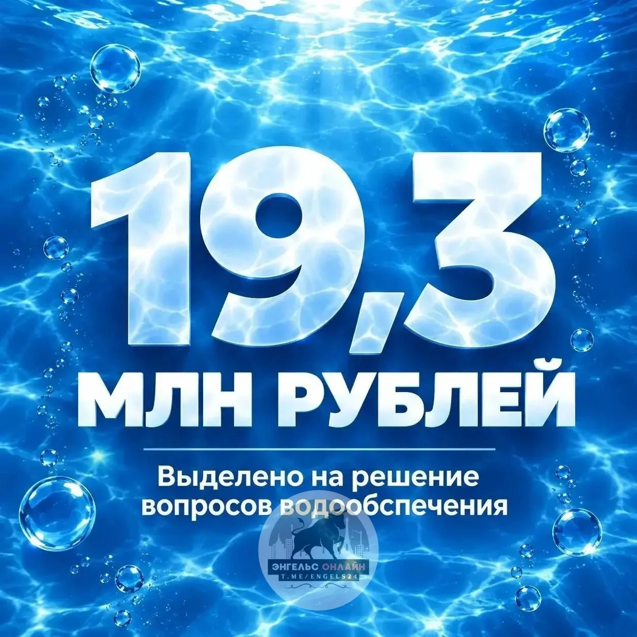 👍Роман Бусаргин: Встречаясь с жителями Энгельсского района в сентябре этого года, пред...