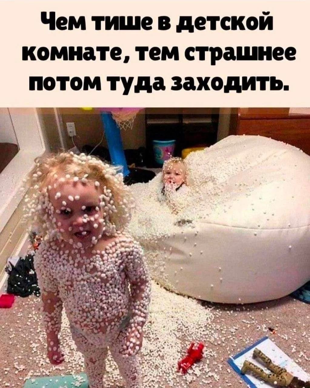 Юмор - Подписаться