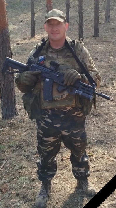💔 Житель Котласа Алексей Ткач погиб на СВО.