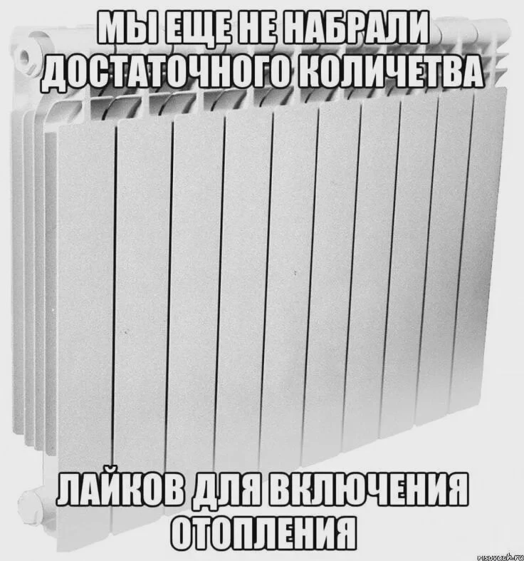 Отопление работает не во всех комнатах