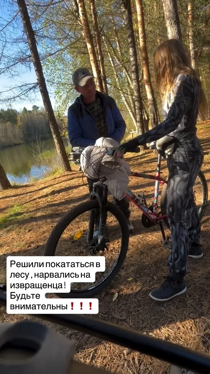 Ижевск, девушки поехали кататься в лес и наткнулись на извращенца 🚨