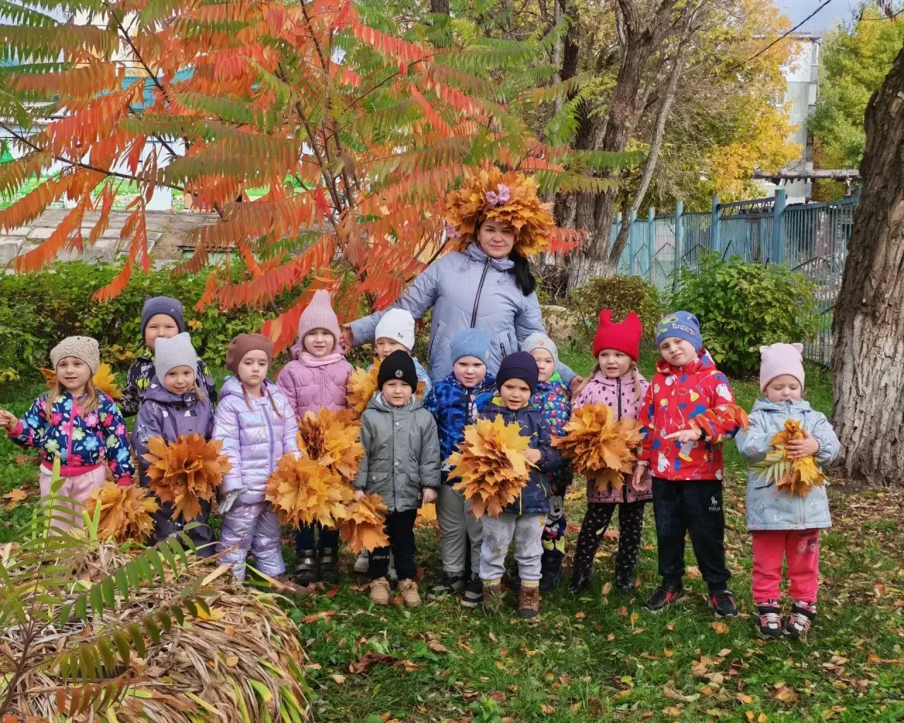 🍂»Осенний калейдоскоп»🍂
