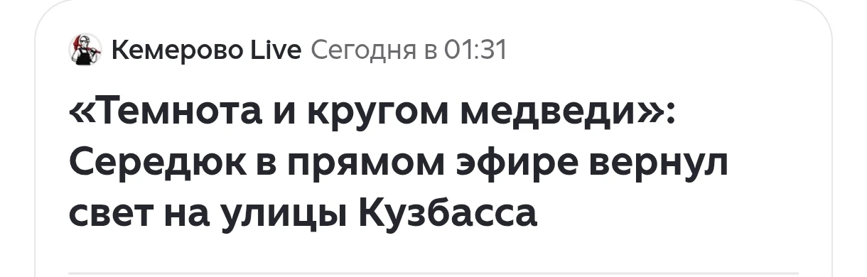 👋 ручное управление