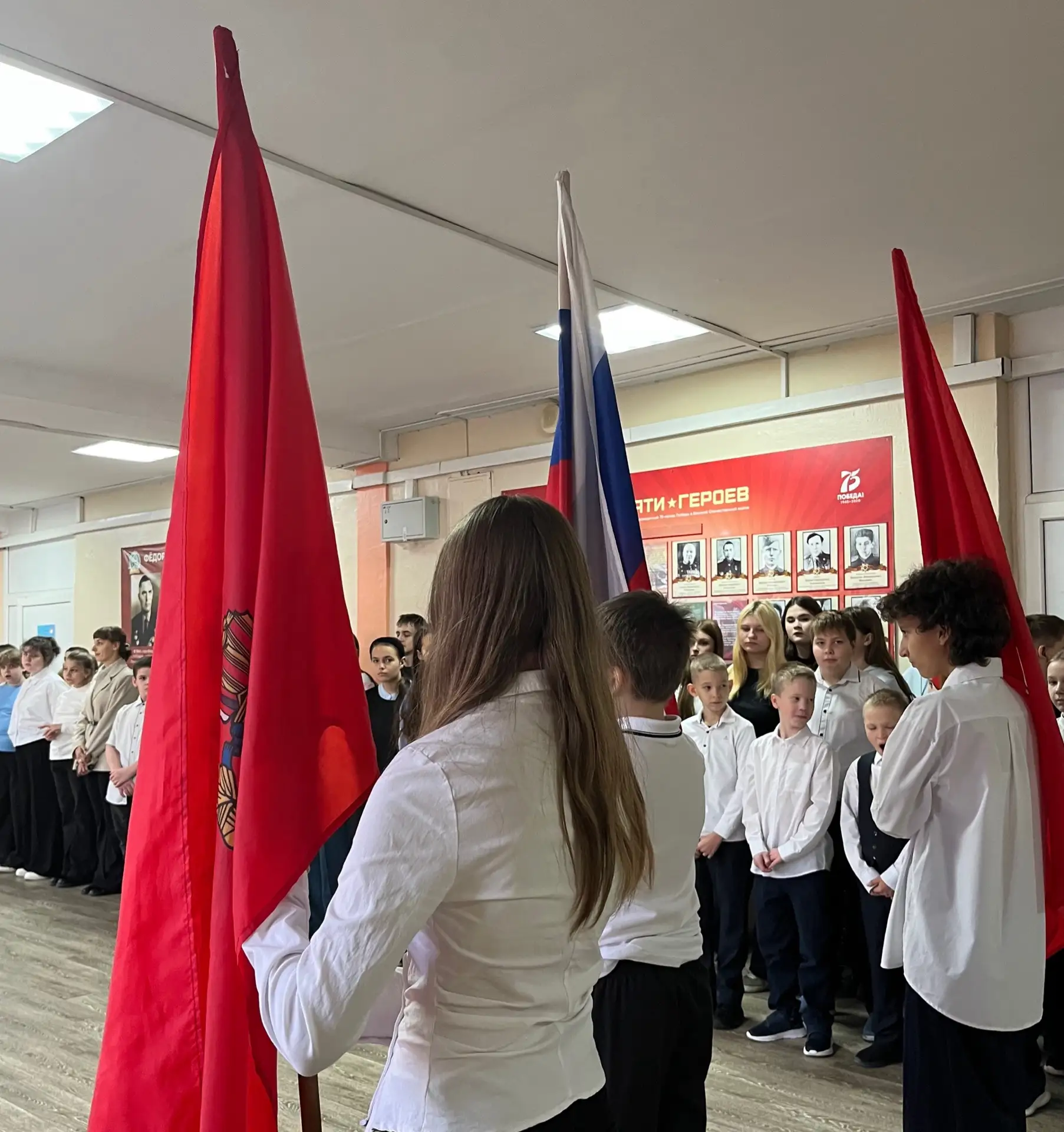 Торжественная линейка: старт новой учебной недели!