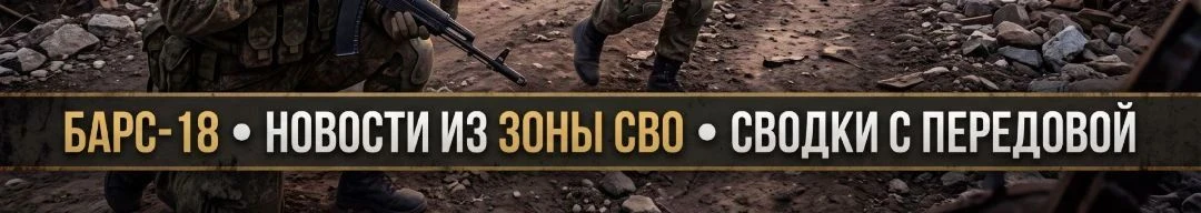 Только наши парни, баллистика и "Герани" приближают Победу, — Медведев 🇷🇺