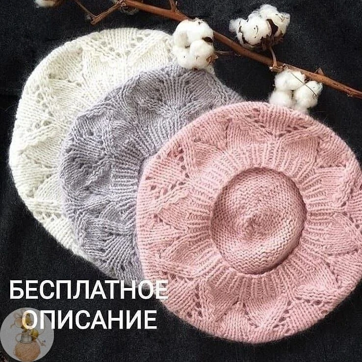 Источник: https://t.me/egedoma/44063