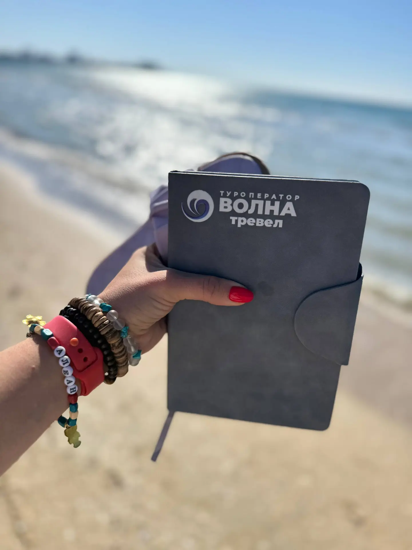 🌊 РАННЕЕ БРОНИРОВАНИЕ АНАПА — 13 499 ₽ 🔥😱
