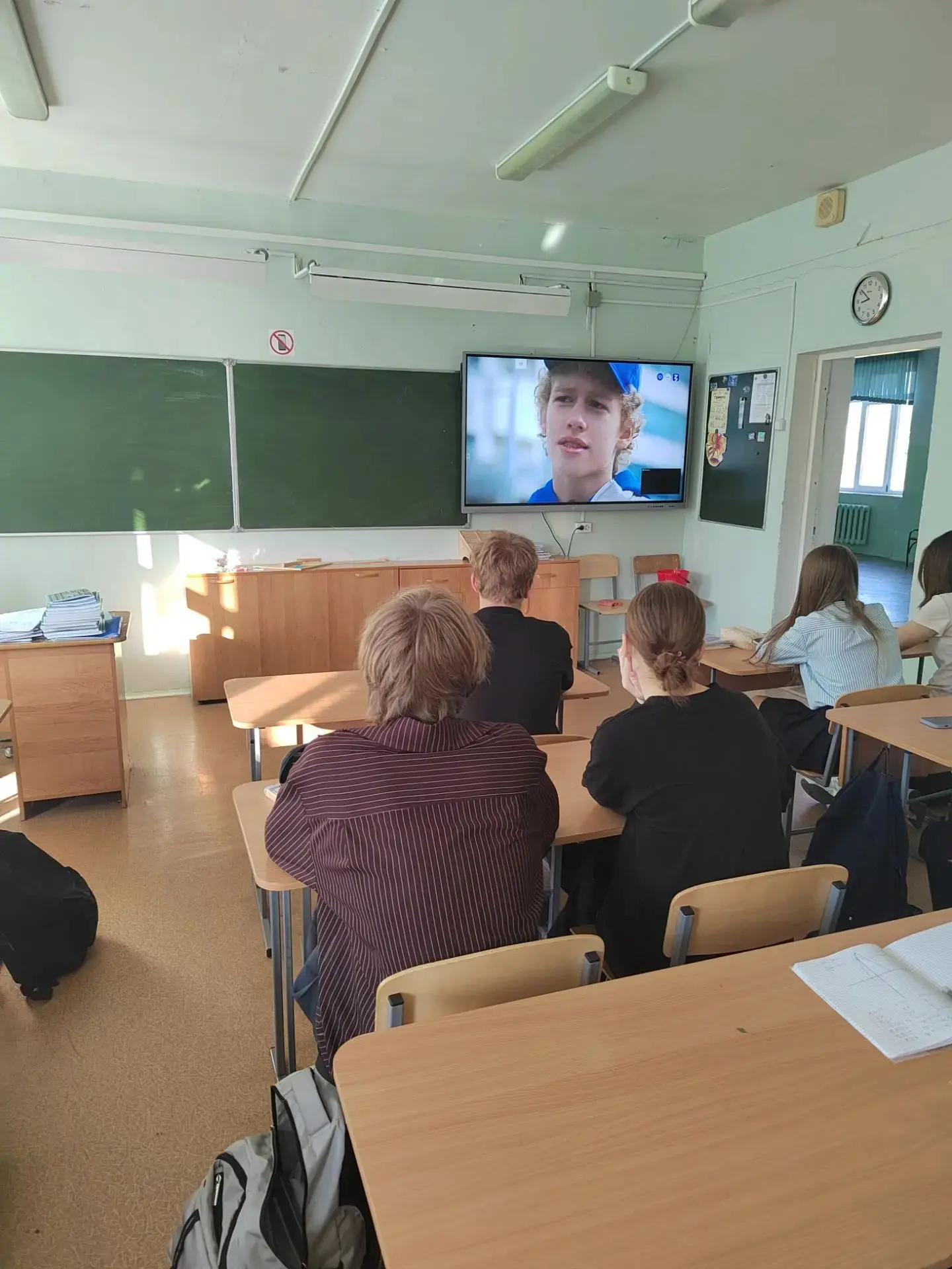 ⚡ «Россия - мои горизонты»: 15 октября говорим об энергетике.