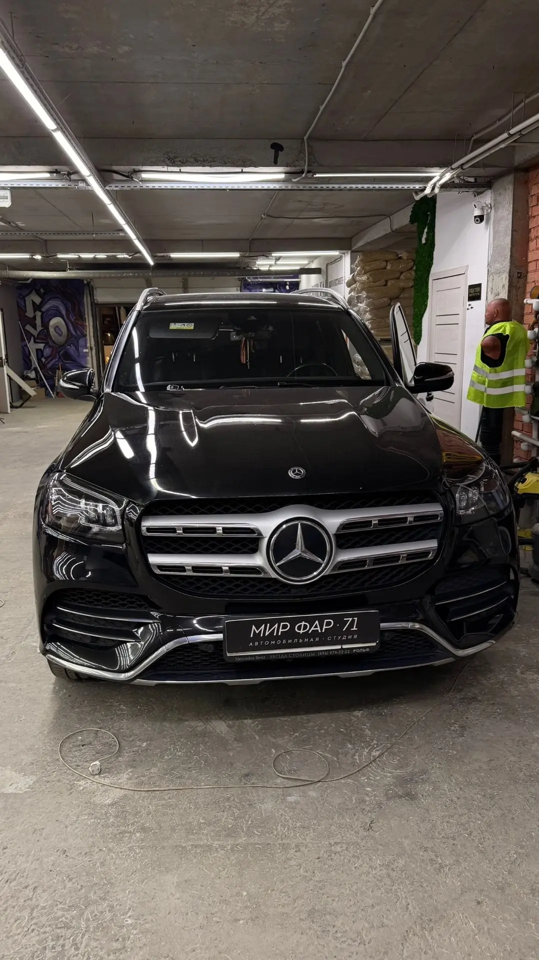 Mercedes GLS