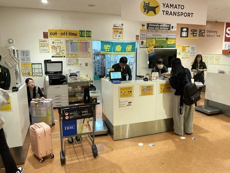 🇯🇵🧳 В Японии можно путешествовать без чемоданов!

В стране работает сервис доставки багажа Takuha