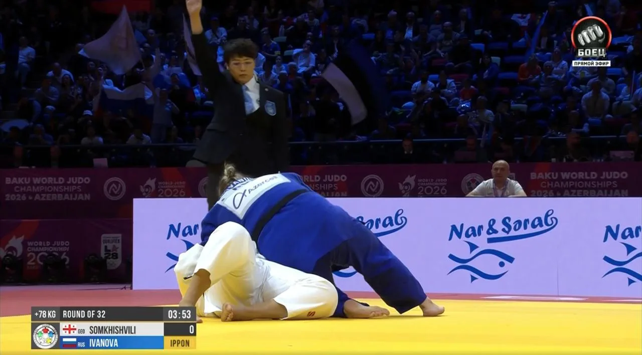 🥋 ИВАНОВА! КАКАЯ ВЕЛИКОЛЕПНАЯ ПОБЕДА!
