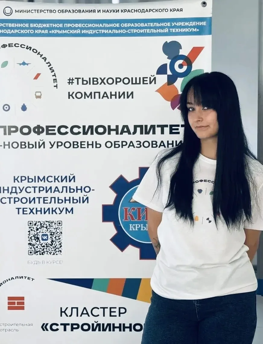 🤘 Алиса — не просто студентка, а настоящая сила! 🤘