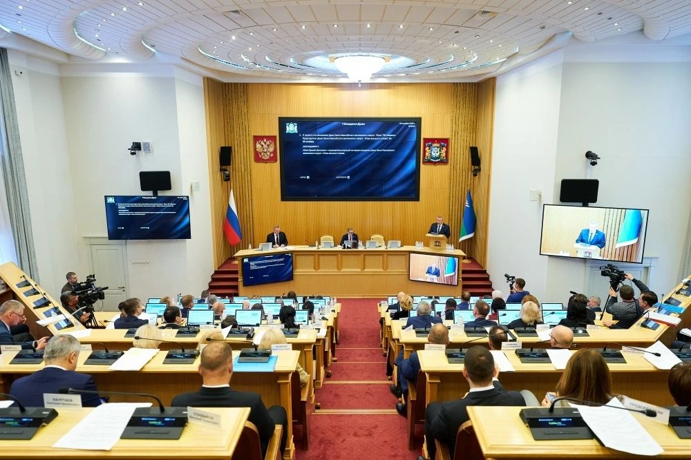 Дума Югры восьмого созыва приступила к работе
