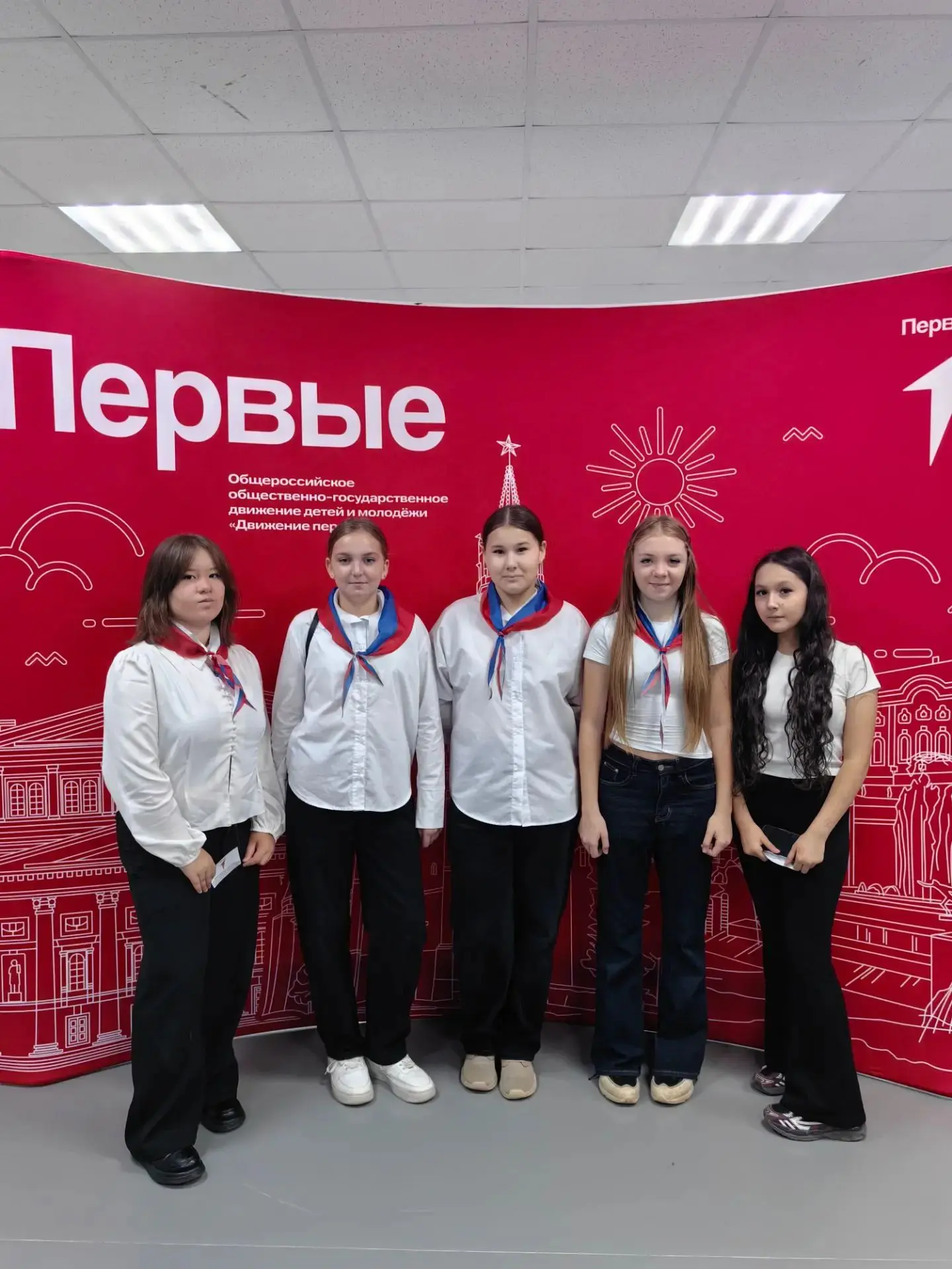 🎉Учащиеся нашей школы приняли участие в ежегодной конференции местного отделения «Движ...