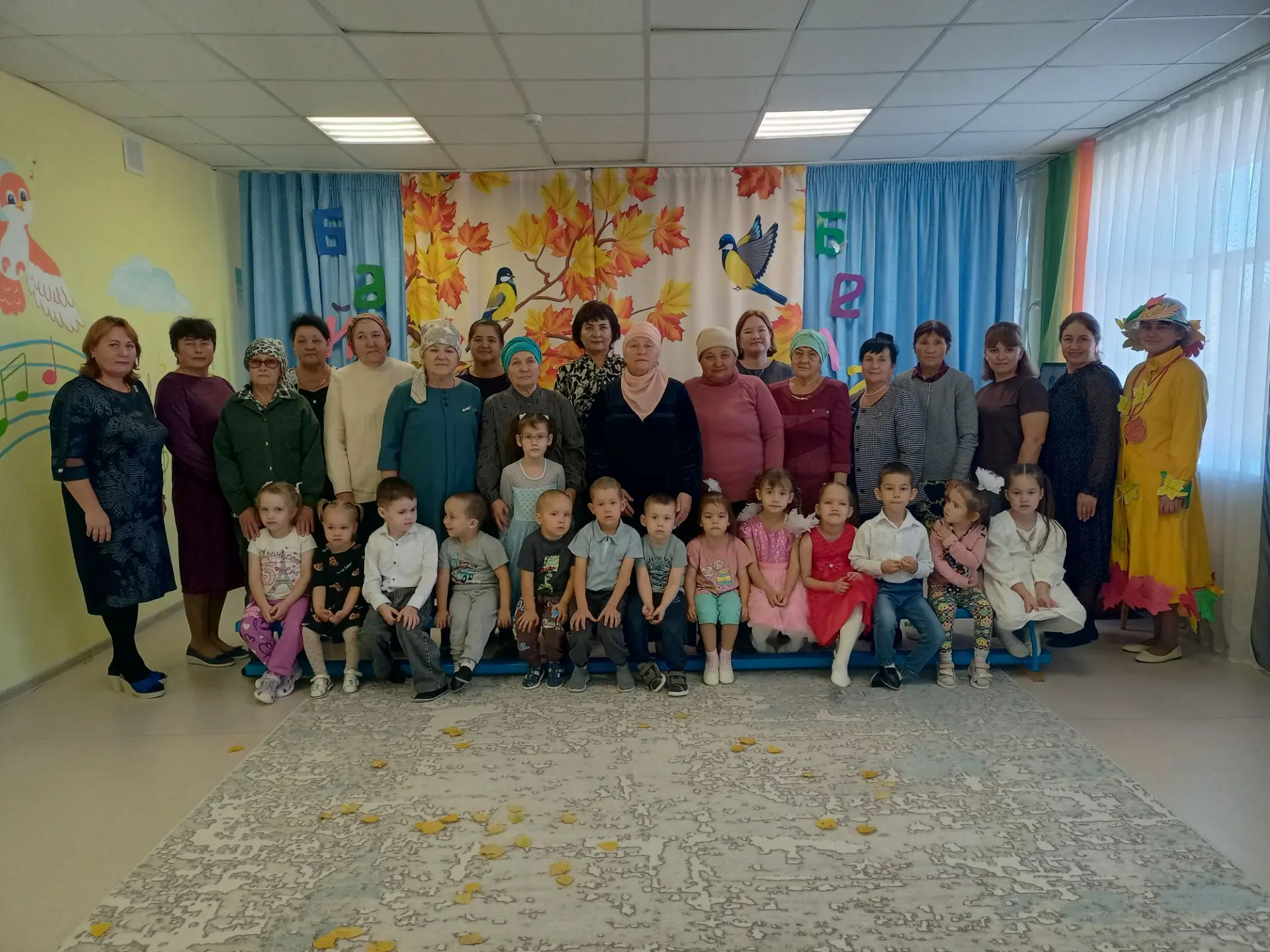 Фото