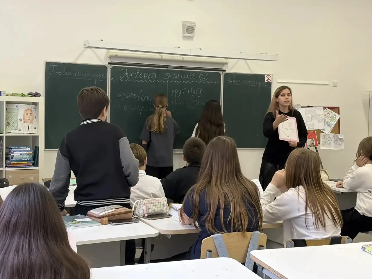 Сегодня в 6 «Г» классе прошел урок-повторение в интересном и подвижном формате - скорос...