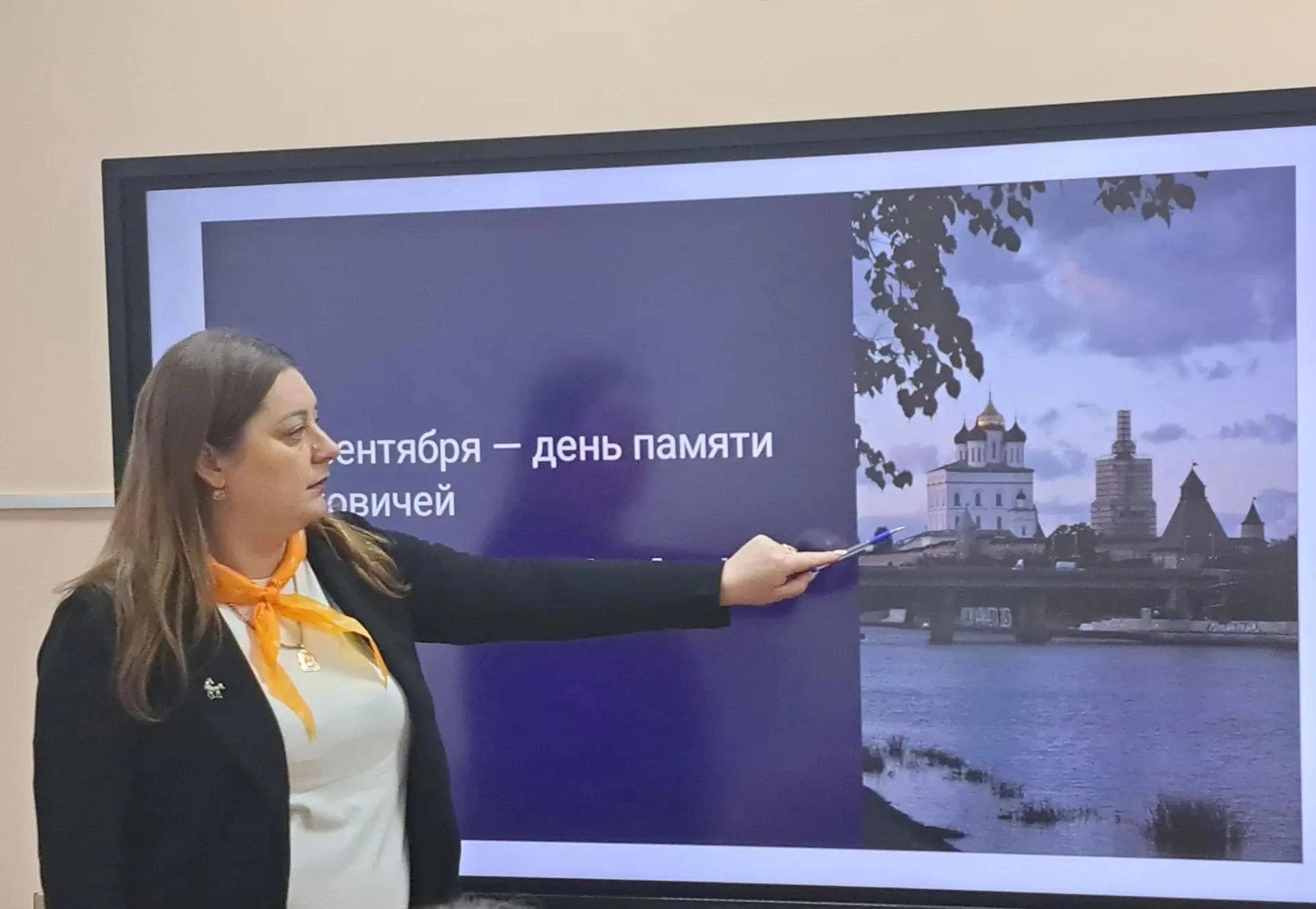 18 сентября- День памяти псковичей, погибших при защите Отечества                      ...