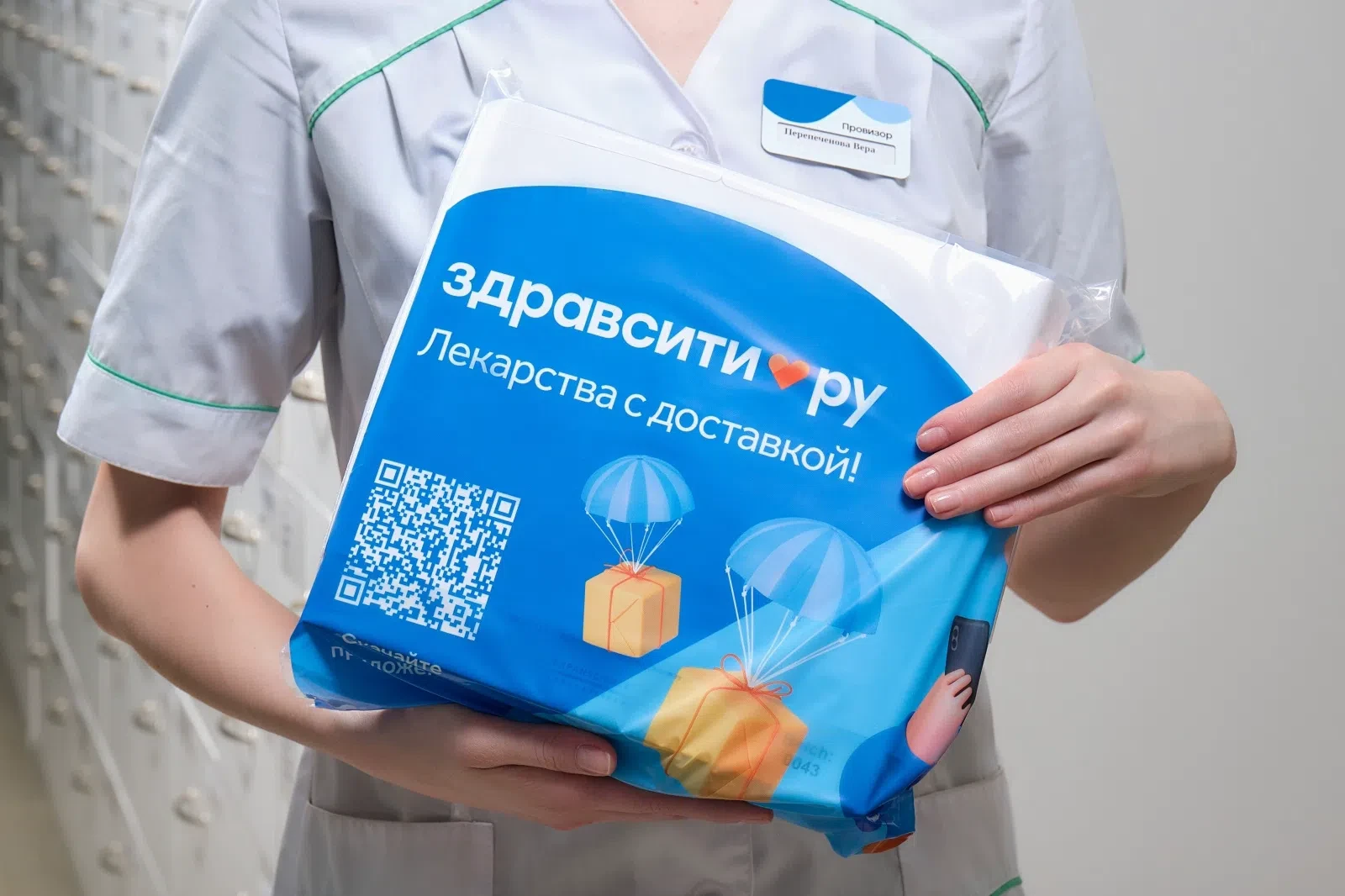 Развитие цивилизации и урбанизация принесли не только комфорт, но и рост хронических за...