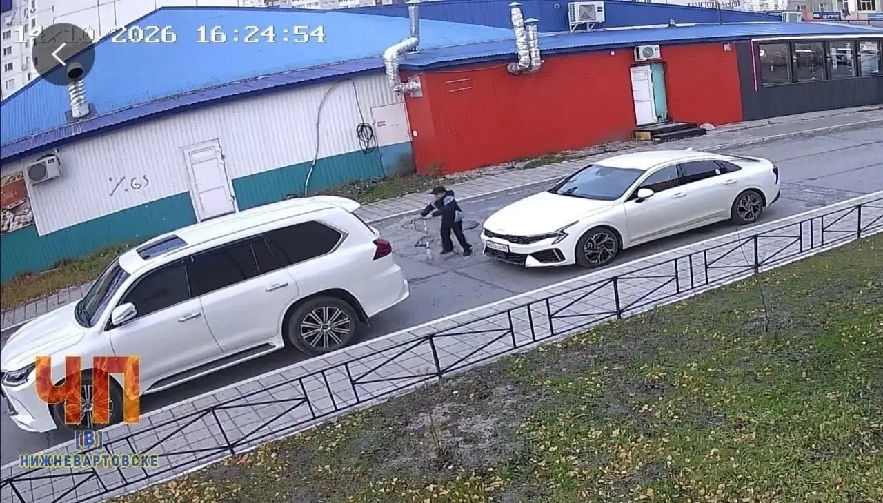 👉🏼 Подпишись