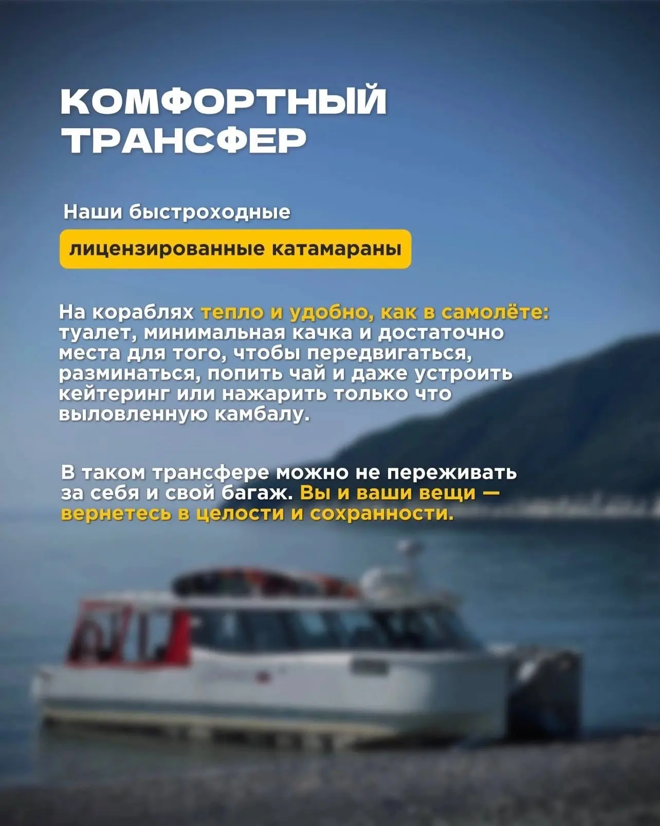 Видеообзор «палаток» и ещё немного информации
