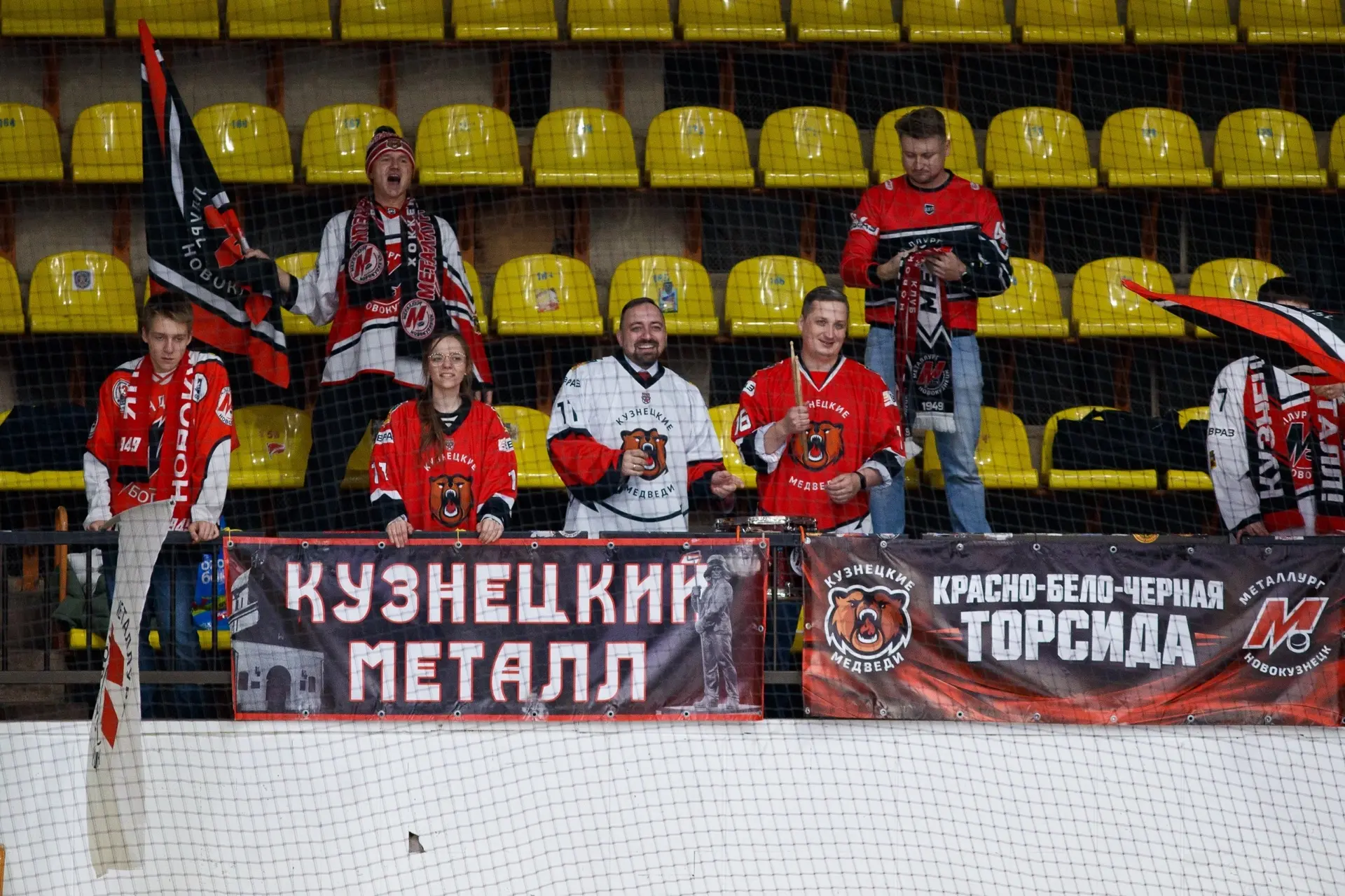 «Кузнецкие Медведи» на матче в Москве не остались без поддержки