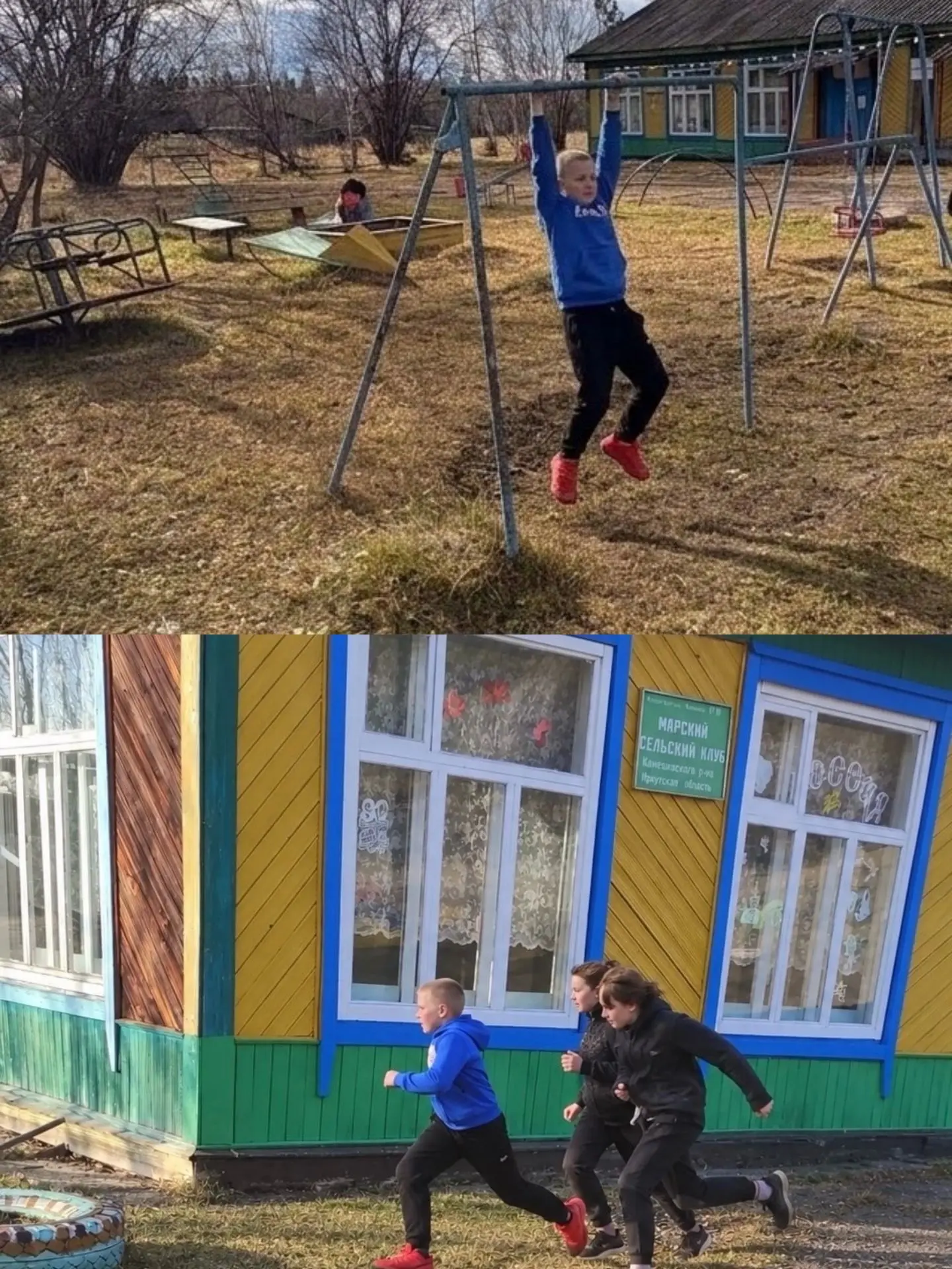 В Марском СК прошло спортивное мероприятие, которое помогает укрепить здоровье детей, с...
