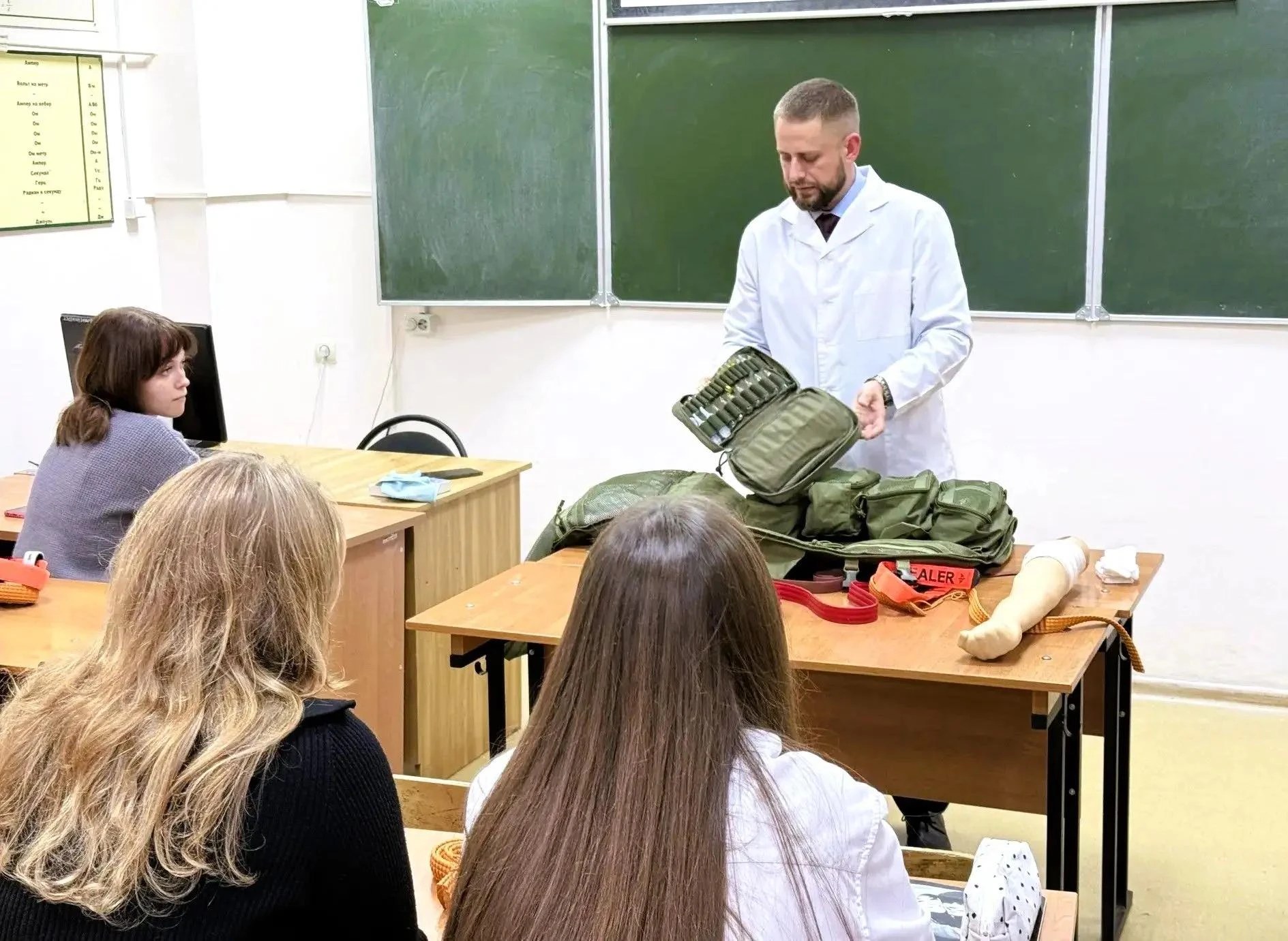 ✅Согласно распоряжению министерства здравоохранения Ростовской области от 28.09.2026 № ...