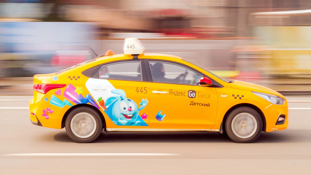 🚕 В России хотят отменить наценку за детский тариф в такси