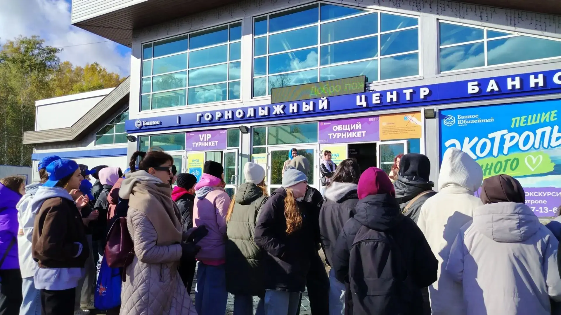 Полюбуйтесь Южным Уралом вместе с участниками фестиваля «Утренняя звезда»! Сегодня, 8 о...