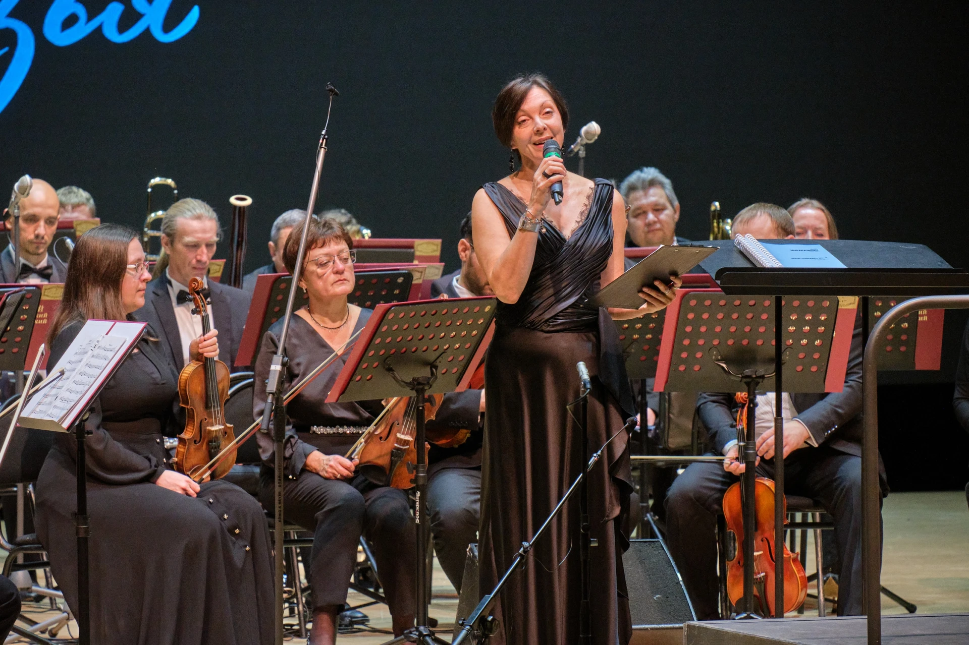 🎶В Томской филармонии стартовал XI фестиваль «Денис Мацуев и друзья»