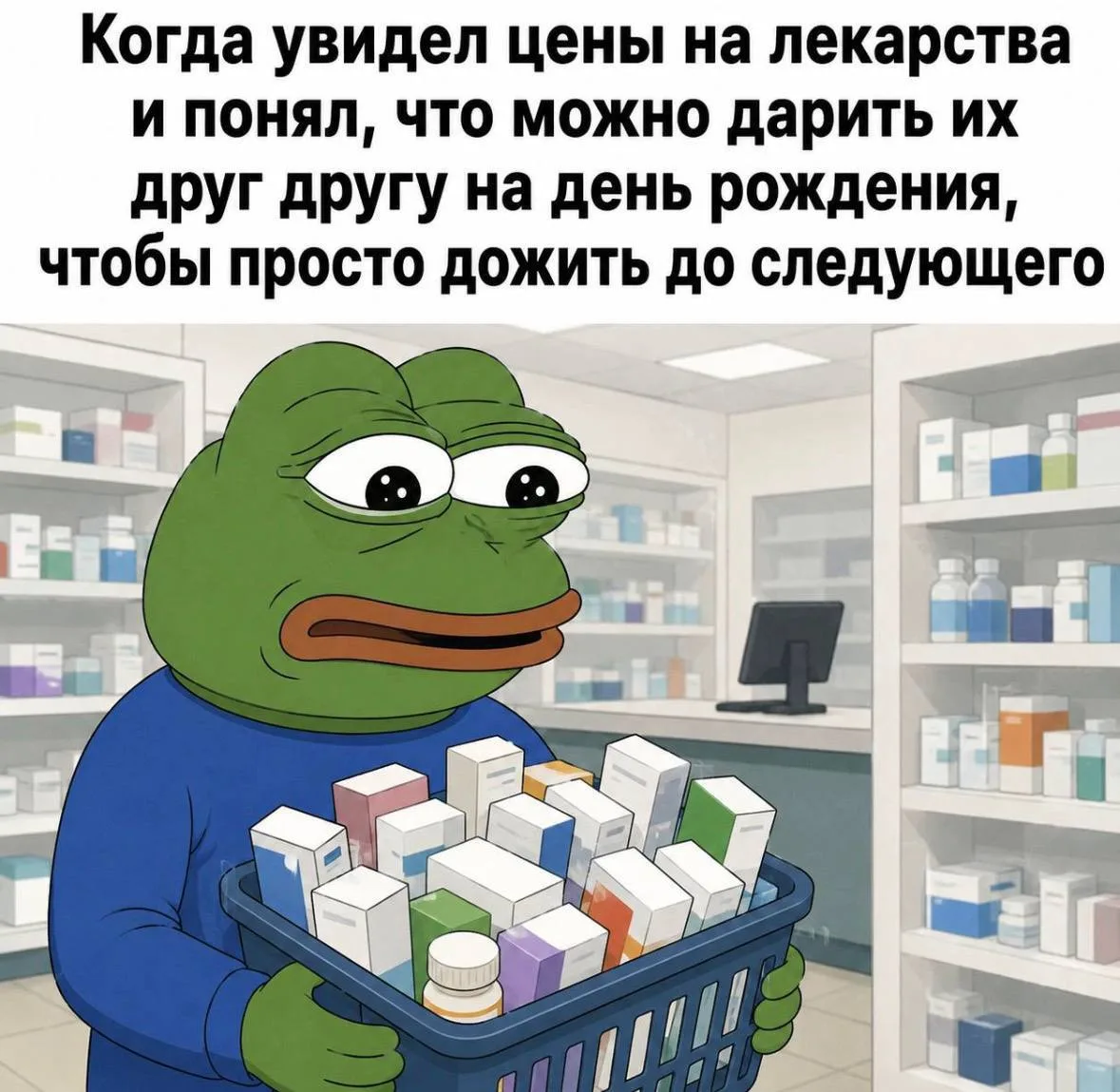 Девчата - Подписаться