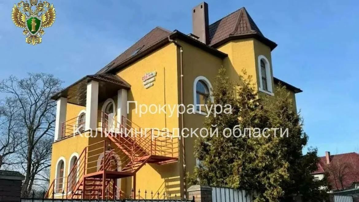 🚨 В Калининграде трёхлетняя девочка серьёзно пострадала в экоцентре