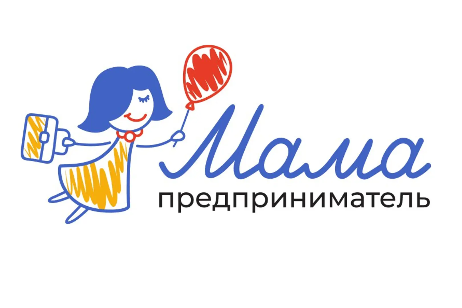 Подведены итоги приема заявок на участие в региональном этапе федеральной программы «Ма...