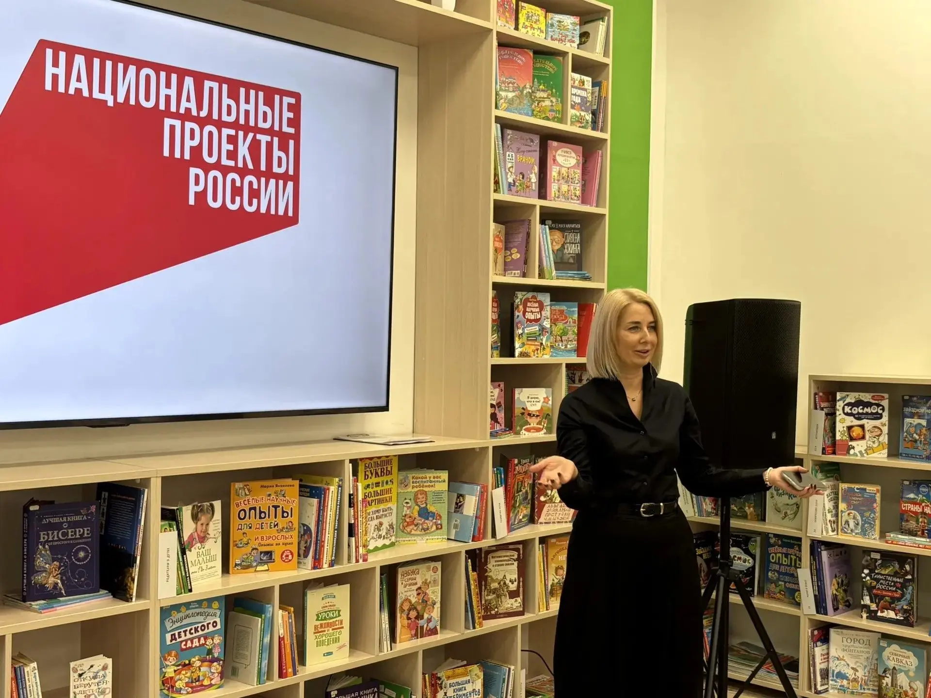 🌱«Пришвинская ЭКО-СТАНЦИЯ» принимает гостей