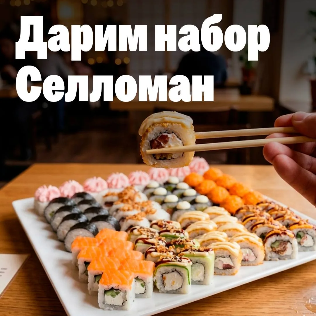 🎁 РОЗЫГРЫШ 🎁