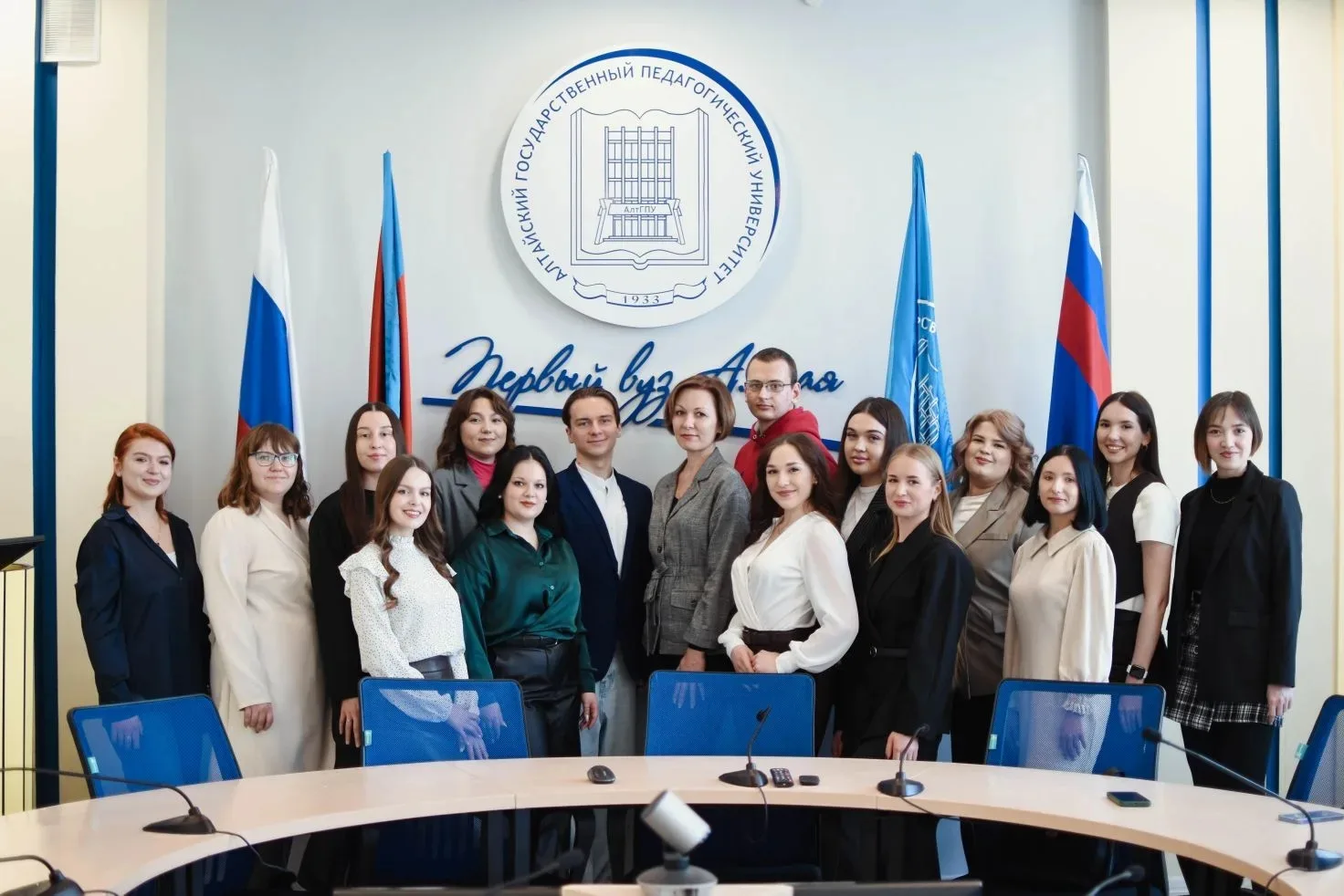 ⚡Конкурс "Лучший выпускник АлтГПУ - 2026"⚡