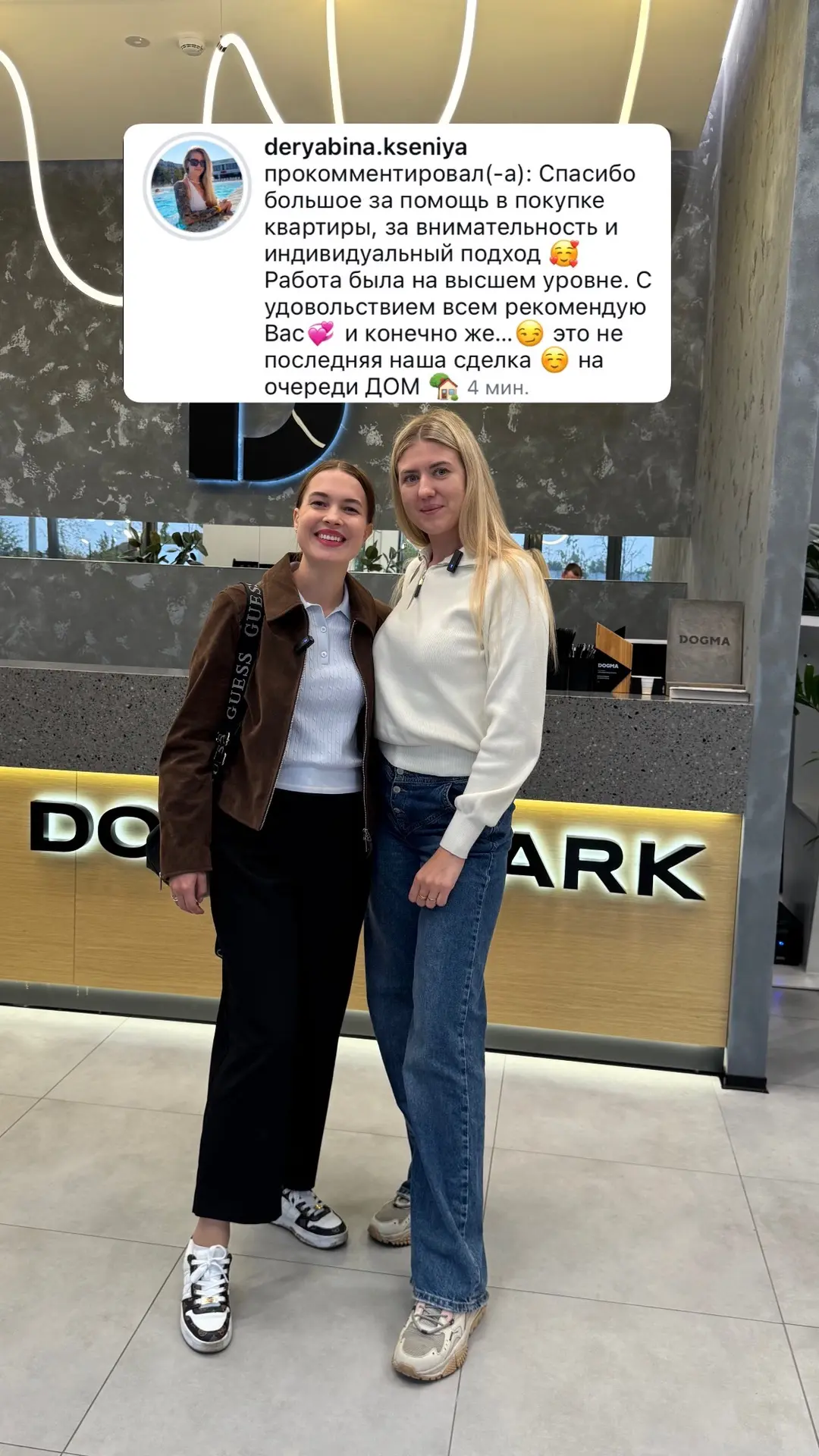 ❤️Мы с семьей Дерябиных: Ксюшей и Артемом из Тимашевска получаем ключи 🔑 от квартиры в...
