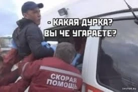 Россияне могут раз в год бесплатно лечь в психиатрический стационар по ОМС — для этого ...