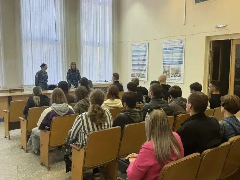 Ярмарка вакансий ФКУ СИЗО-4 ГУФСИН: возможности трудоустройства в уголовно-исполнительн...