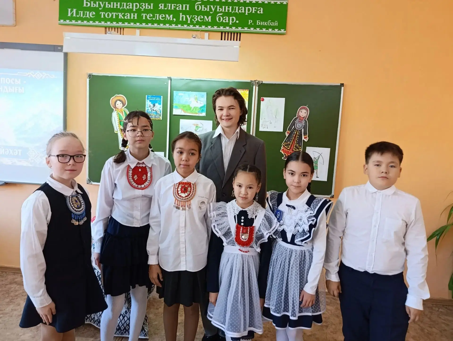 ✨ Бөгөн Салауатта башҡорт теле һәм әҙәбиәте уҡытыусыларының, тәрбиәселәрҙең "Урал батыр...