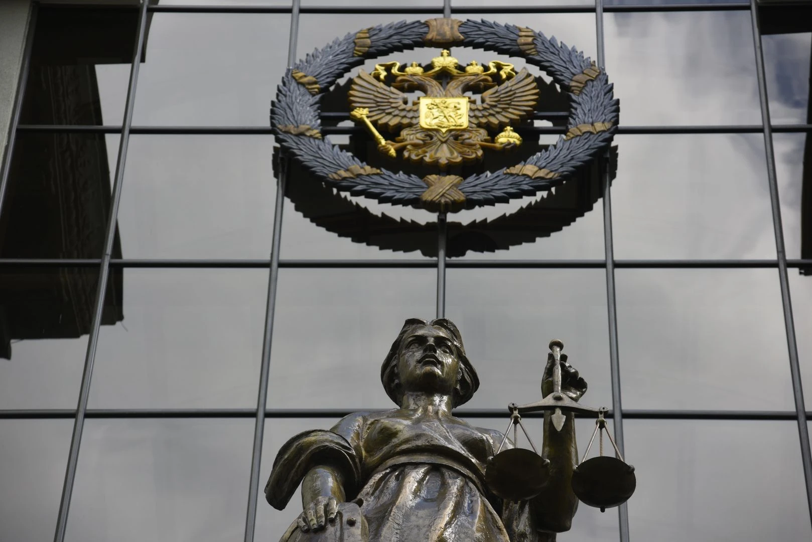 Верховный Суд России внес в Госдуму пакет законопроектов, предполагающих установление д...
