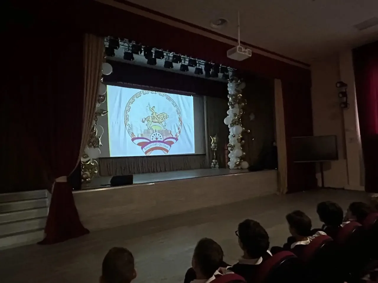 🎬 Кинолекторий в Лицее №1: погружаемся в историю Башкортостана! 🎬
