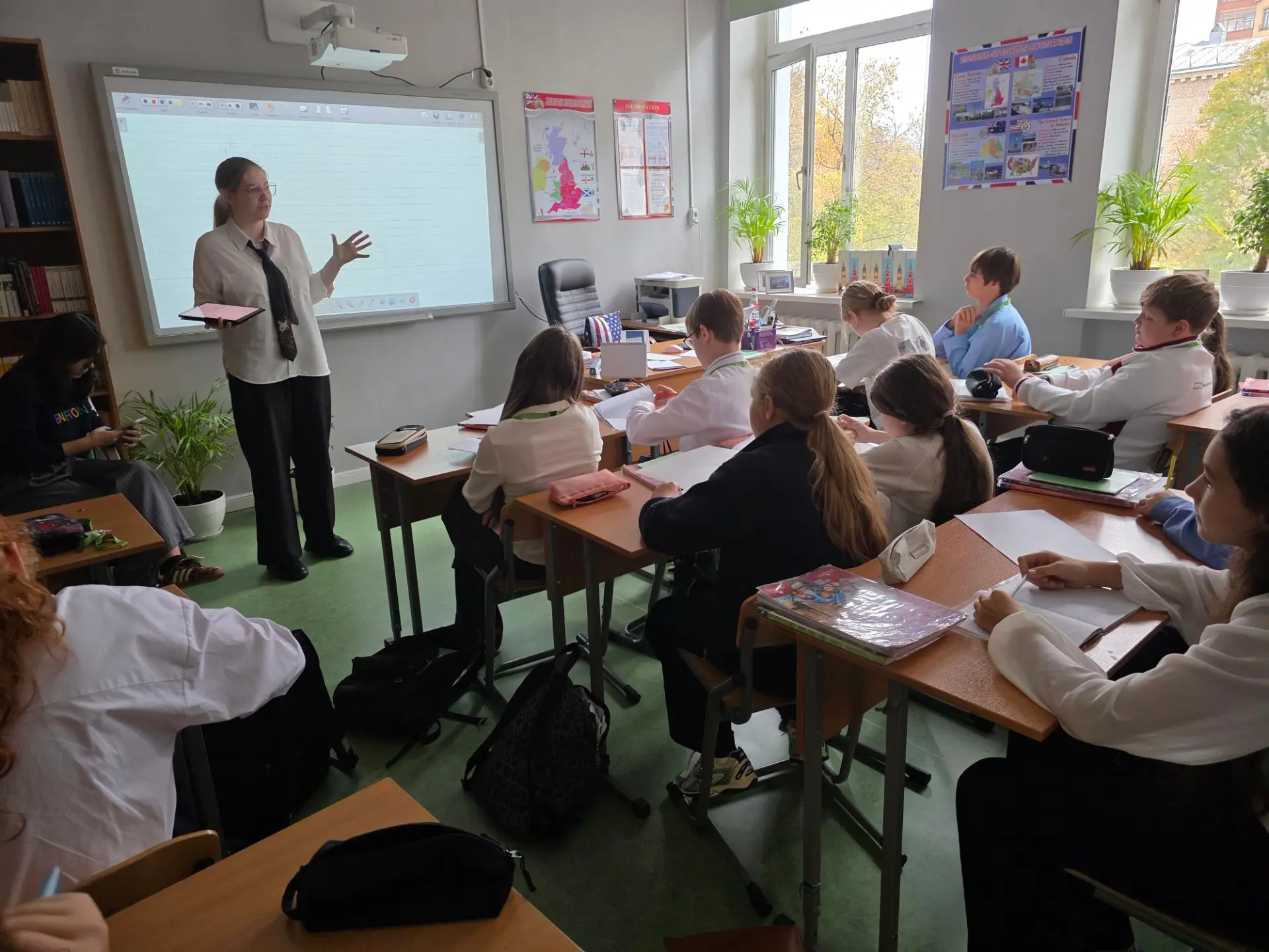 🎓 Студенты-практиканты в стенах Школы № 1252 имени Сервантеса