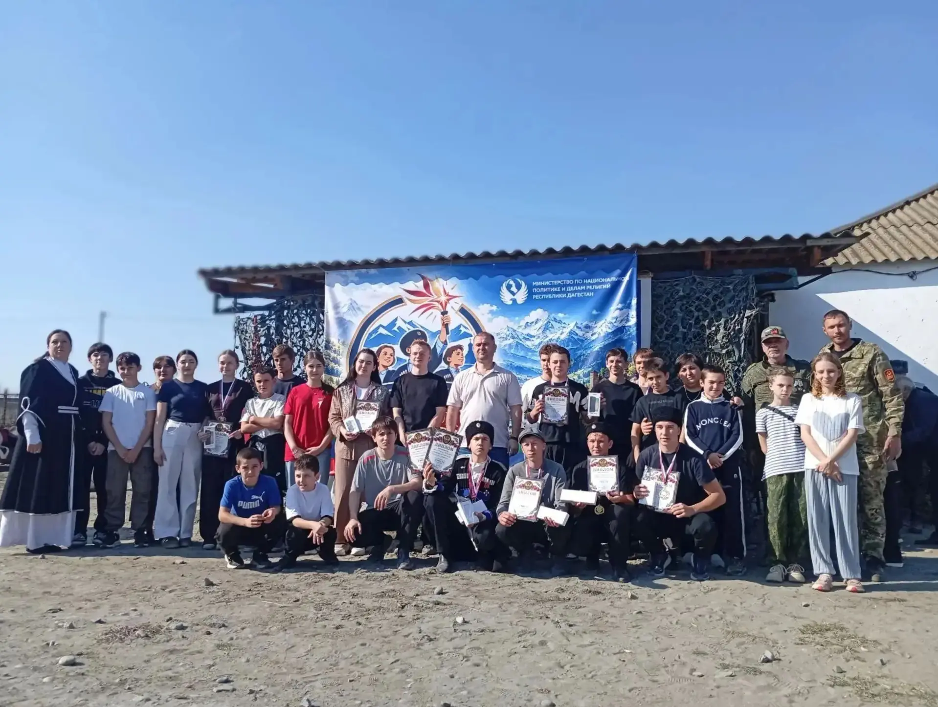 💬 Военно-спортивная игра «Казачий сполох» прошла в Кизляре